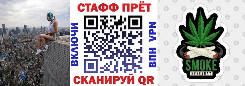 Наркошоп купить А ПВП  Канабис  Меф мяу мяу  АМФ  Галлюциногенные грибы  ГАШИШ  Оханск