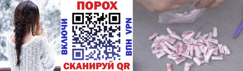 Купить  Оханск  Amphetamine 98% 