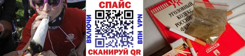 Купить  Оханск  Бутират бутандиол 