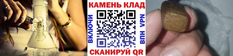 Купить где  Оханск  ГАШ Ice-O-Lator 