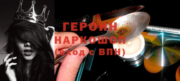 таблы Инсар