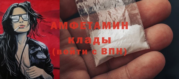 герыч Тайга