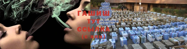 а пвп мука Иннополис