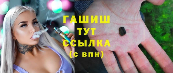 таблы Инсар
