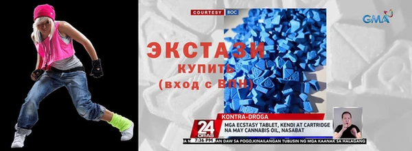 а пвп мука Иннополис