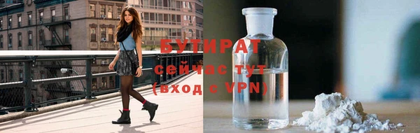 а пвп мука Иннополис