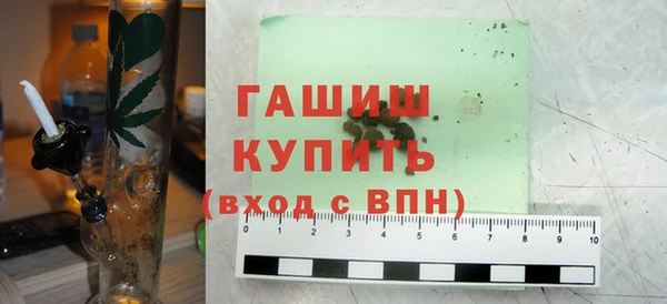 таблы Инсар