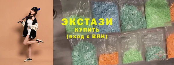 а пвп мука Иннополис