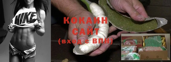 а пвп мука Иннополис