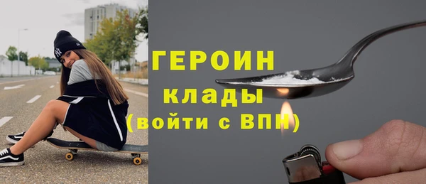 МДМА Сясьстрой