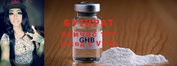а пвп мука Иннополис