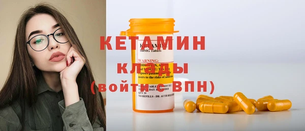 а пвп мука Иннополис
