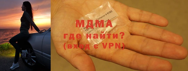 а пвп мука Иннополис