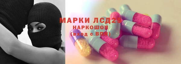 а пвп мука Иннополис
