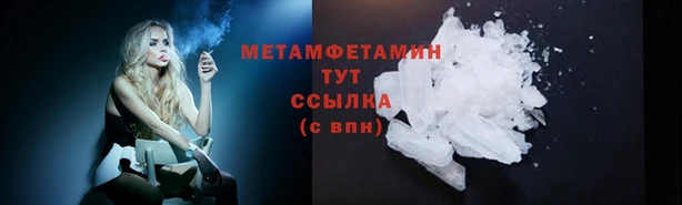 а пвп мука Иннополис