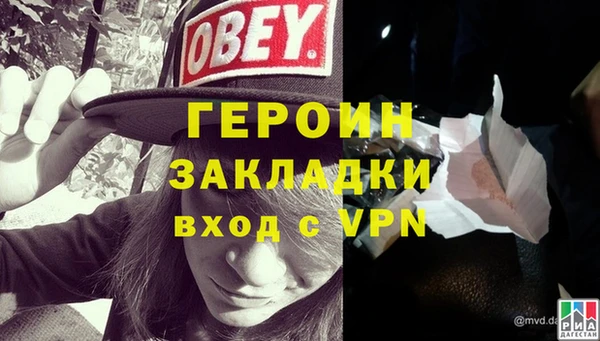 а пвп мука Иннополис