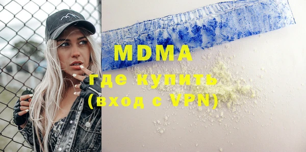 а пвп мука Иннополис