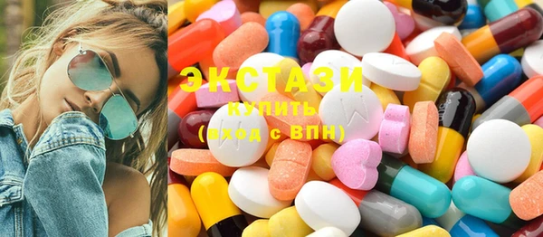 mix Инта