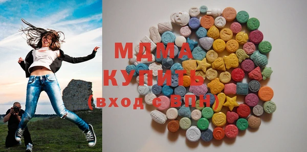 таблы Инсар