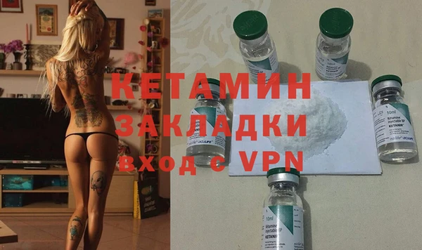 а пвп мука Иннополис