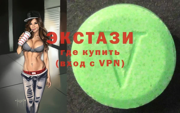 таблы Инсар