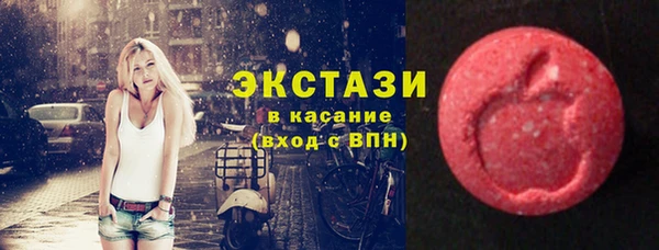 таблы Инсар