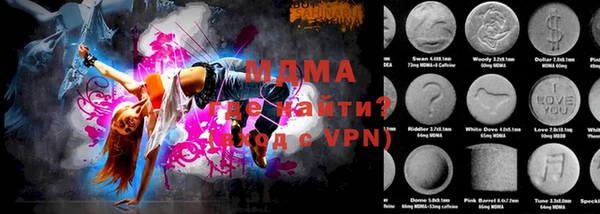 а пвп мука Иннополис