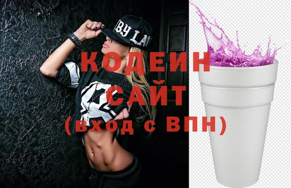а пвп мука Иннополис