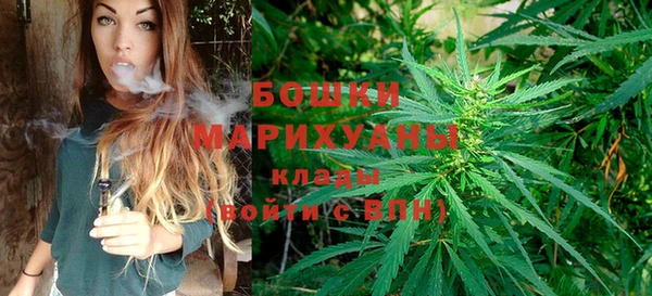 таблы Инсар