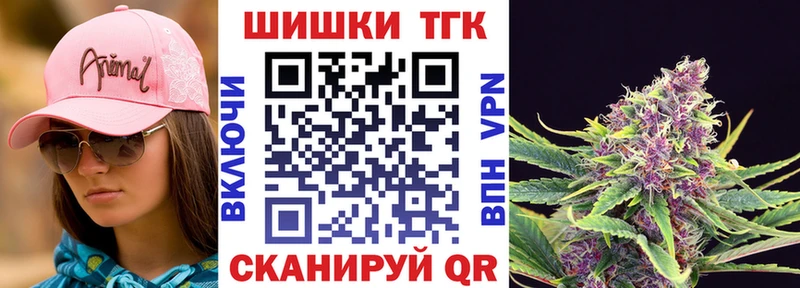 Купить где  Оханск  Бошки Шишки ГИДРОПОН 